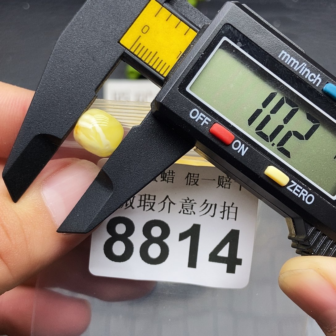 蜜蜡未镶嵌珠宝奇石8814