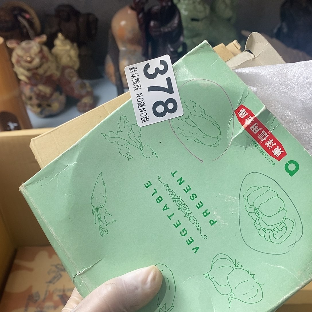 春***秋手工艺品琉璃哈哈哈哈哈哈哈哈