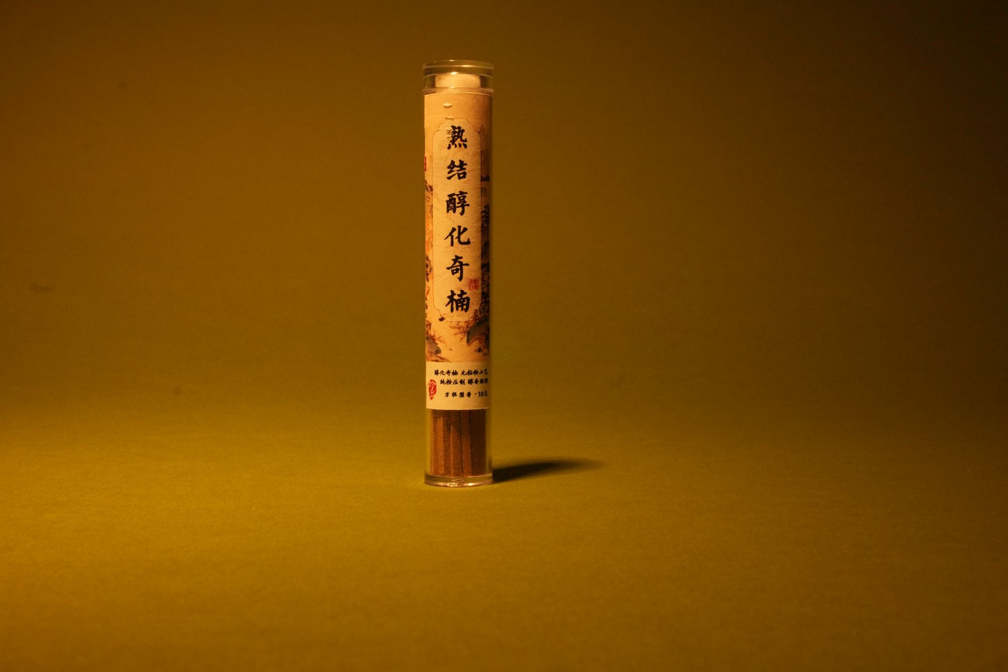 熟结纯化奇楠线香CCT10