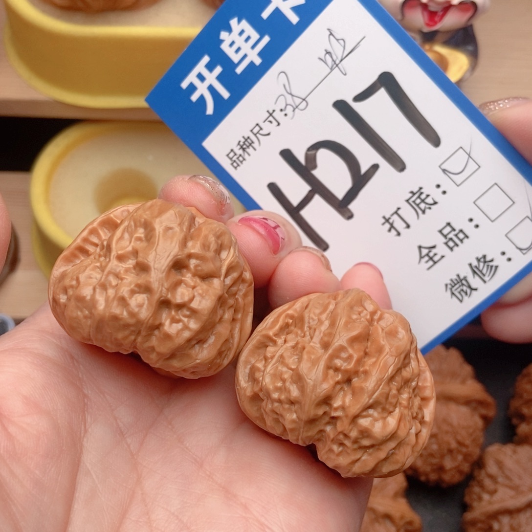 桃核吊坠核桃蛙蛙