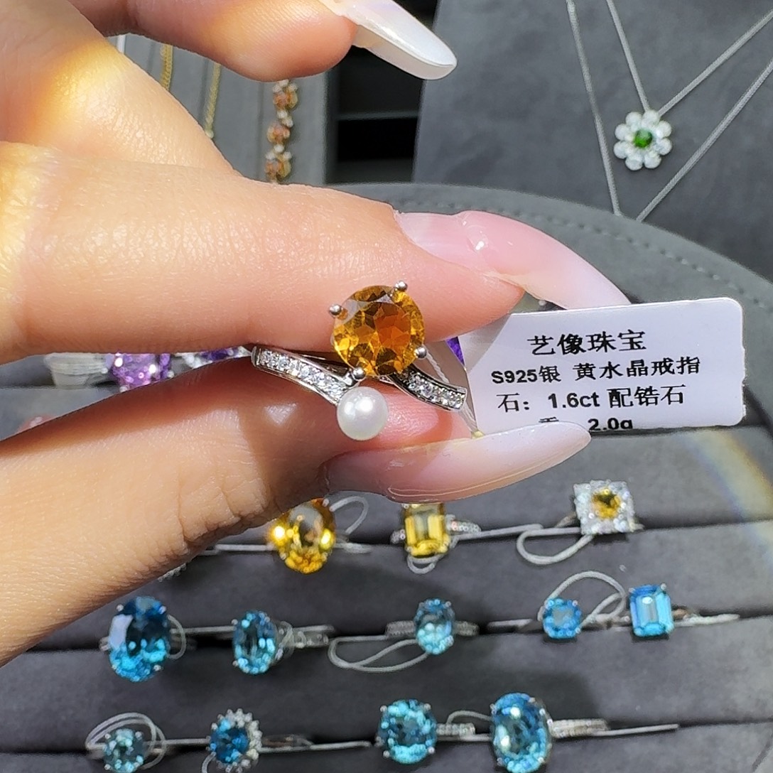 戒指黄晶银S925镶嵌1.6