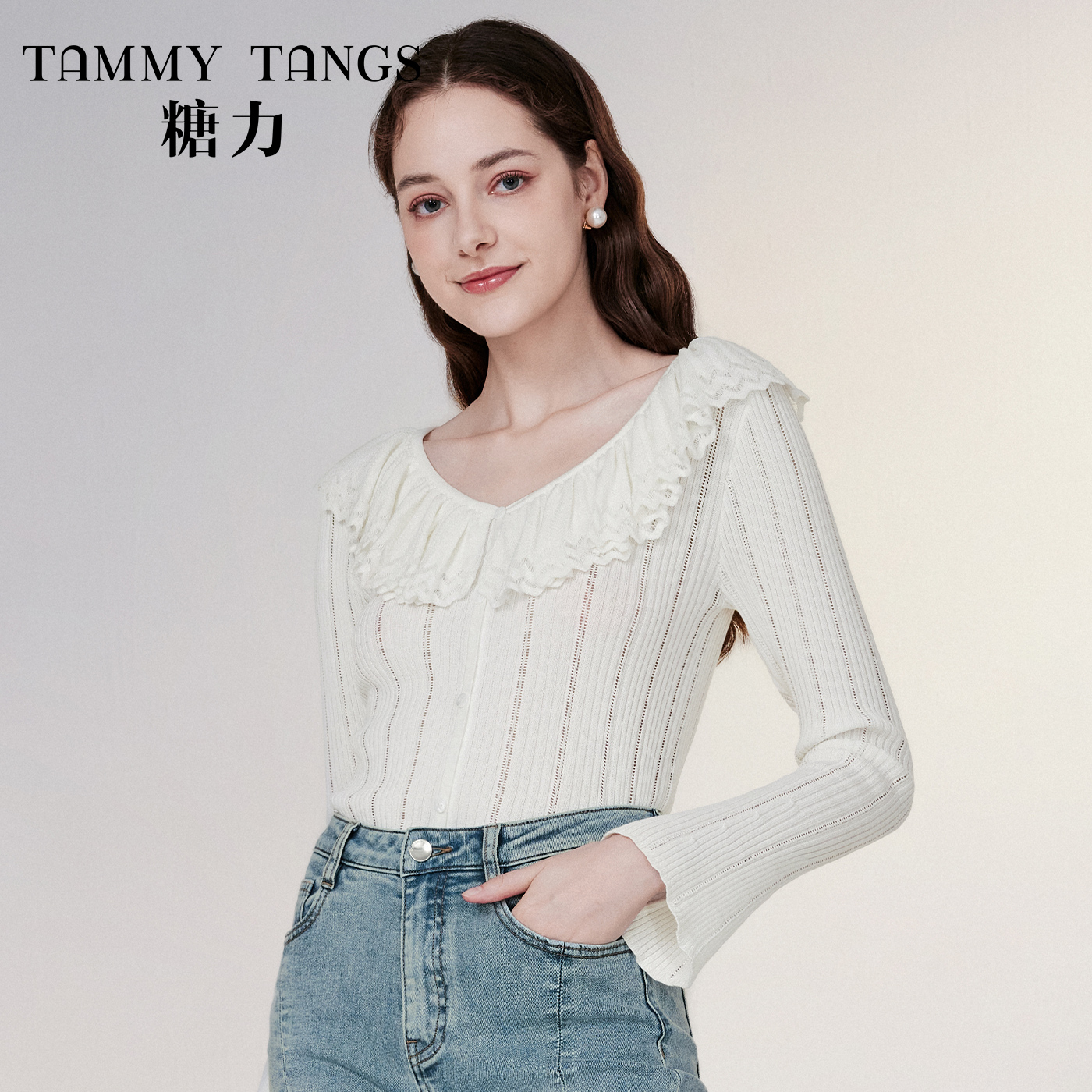 【直播专属】糖力 春秋季白色长袖减龄荷叶领针织衫上衣女