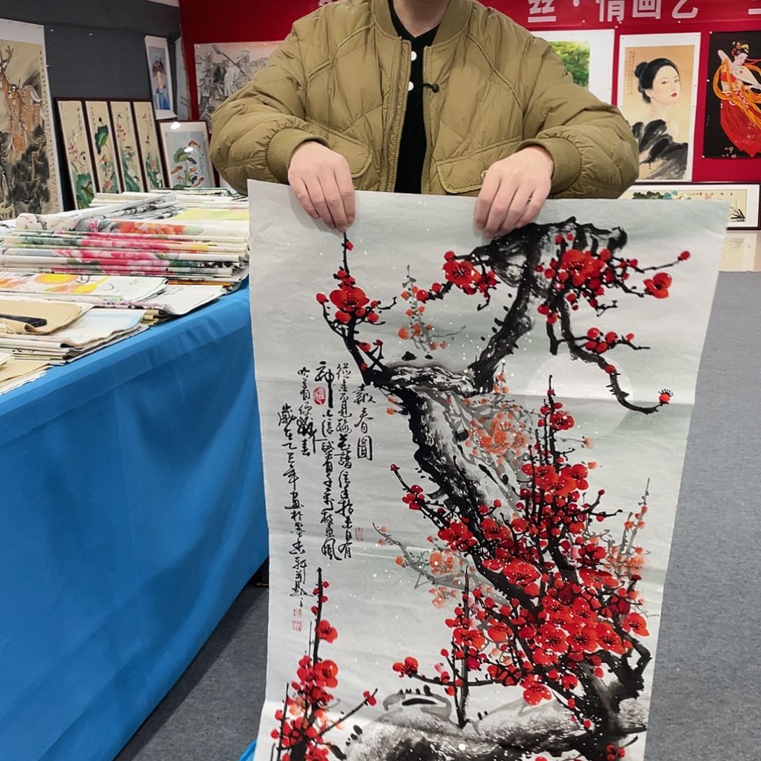 国画今天早上作品展示