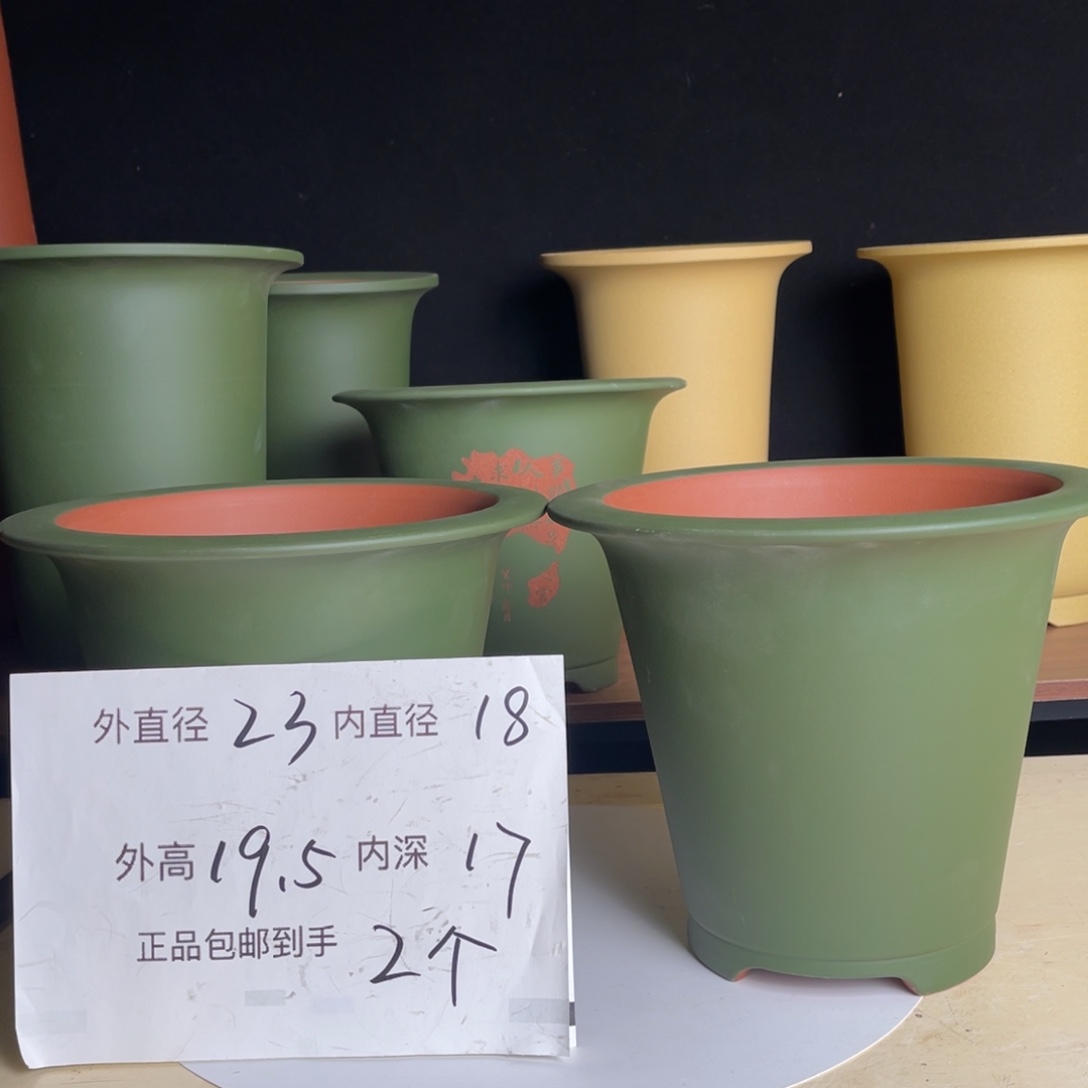 精品宜兴紫砂兰花盆