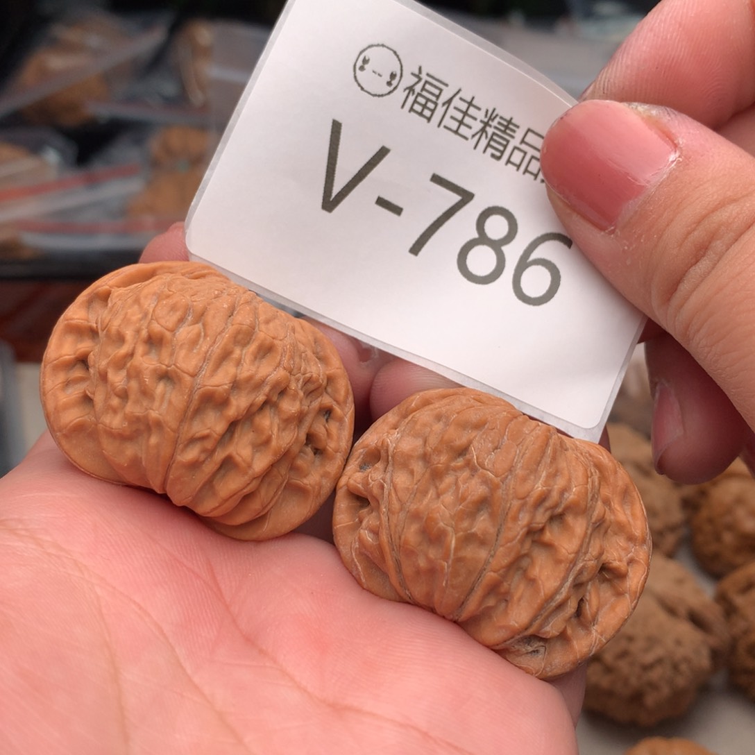 文玩核桃把件39磨盘……..