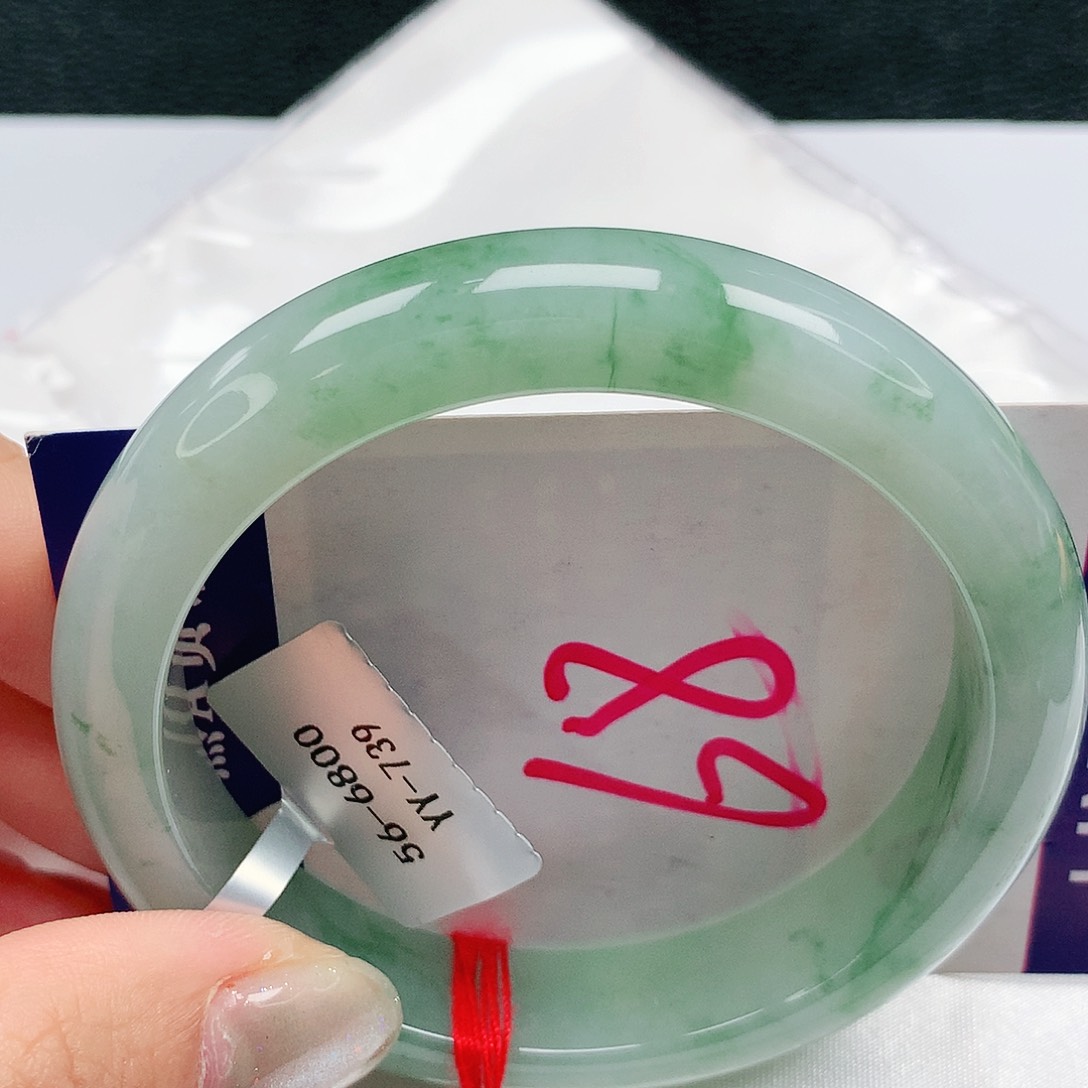 翡翠手镯未镶嵌57圈缅甸天然翡翠A货