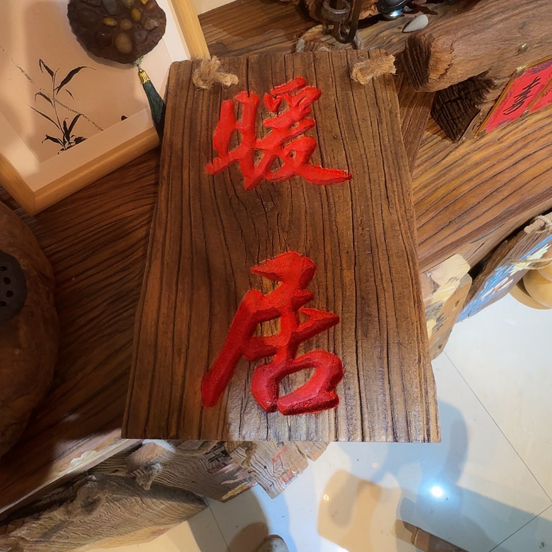 双***子老了就不想了吗我的