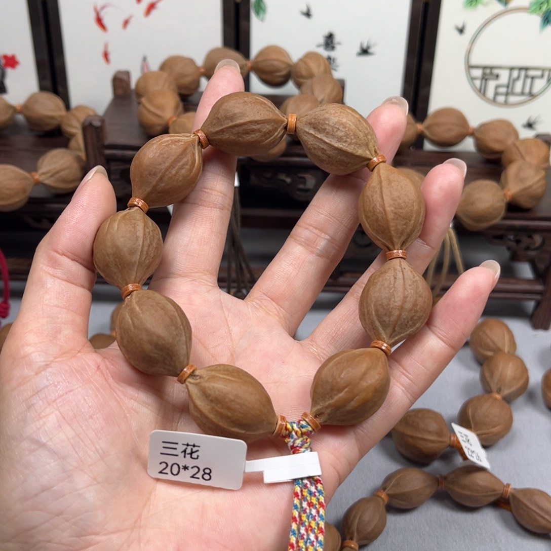 Z***周手串橄榄核梅林铁核2028