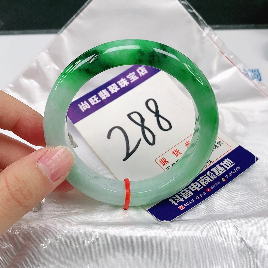 未镶嵌手镯翡翠翡翠12