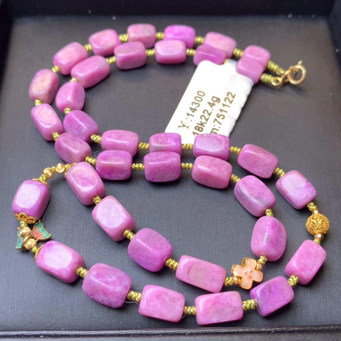 苏纪石（舒俱来）18K金镶嵌项链