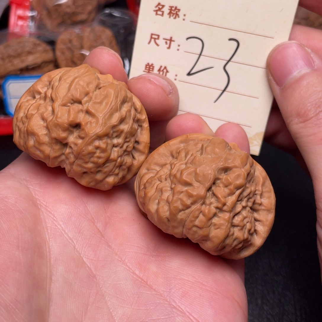 文玩核桃把件蛙蛙43尺23