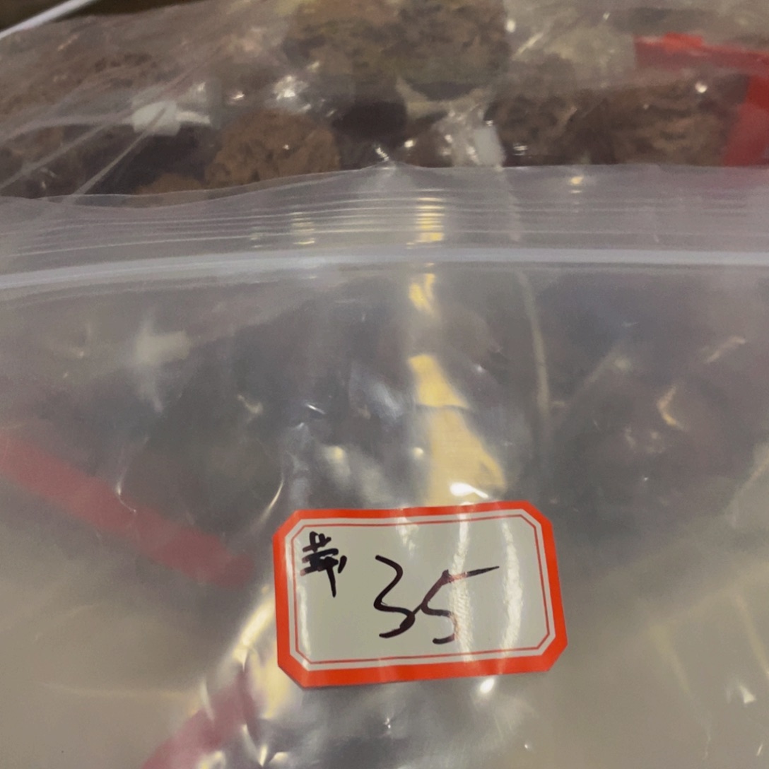吊坠文玩核桃苹果35