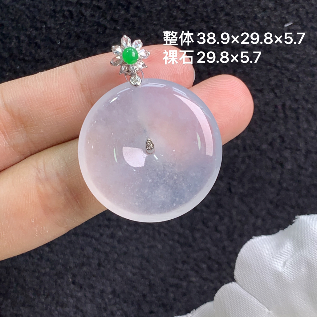 18k金镶嵌天然缅甸翡翠冰种平安扣吊坠38.9×29.8×5.7/29.8×5.7