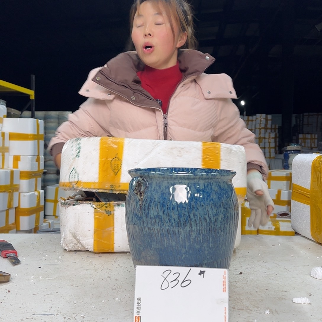 紫砂花盆云上花盆直播1225-836颜色款式不选