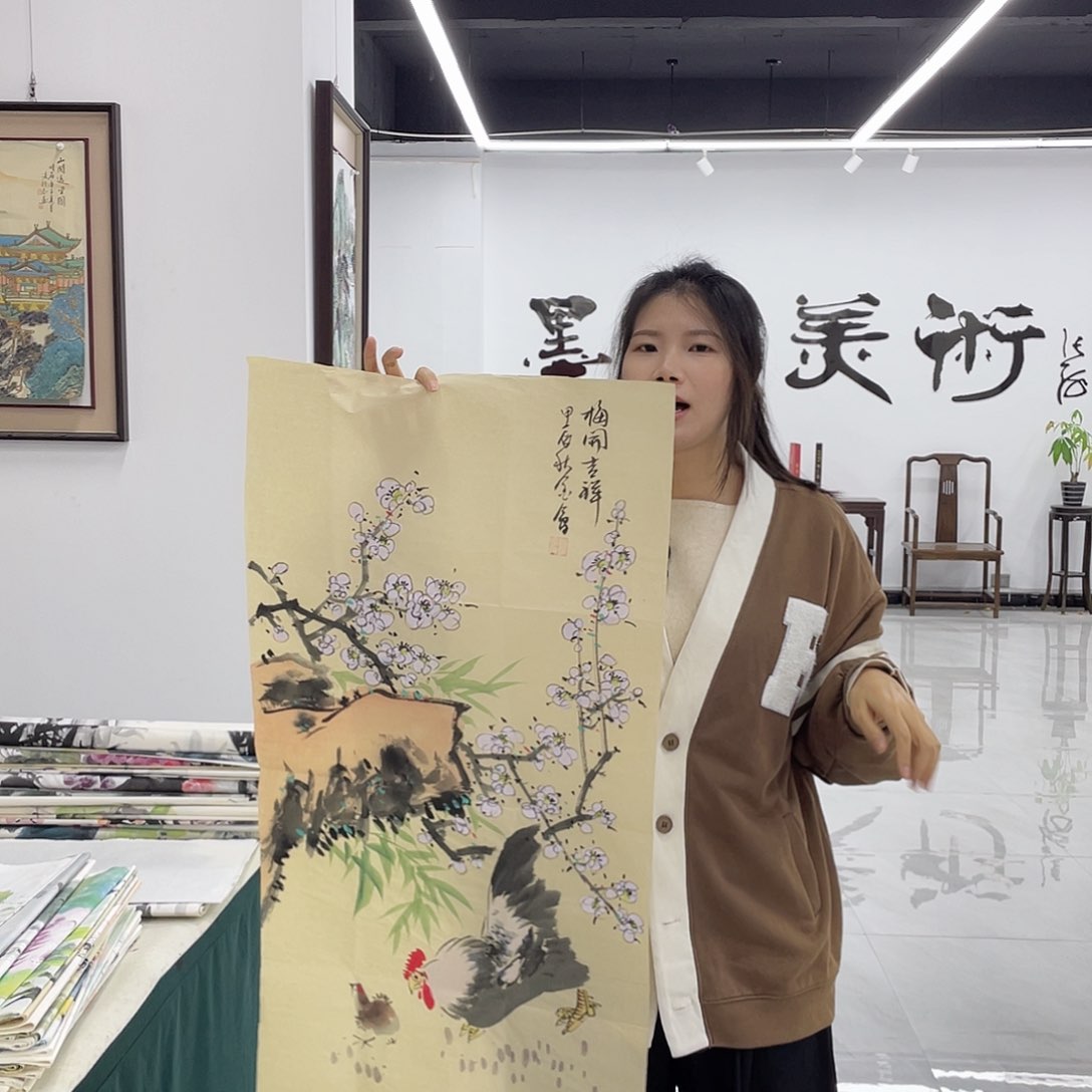 国画展展展重中之重重中之重