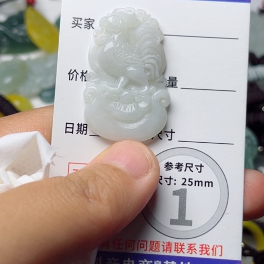 翡翠颈饰未镶嵌鸡