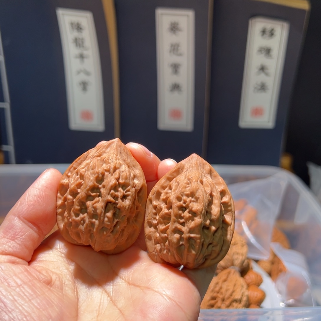 掌***宝把件文玩核桃天外陨铁
