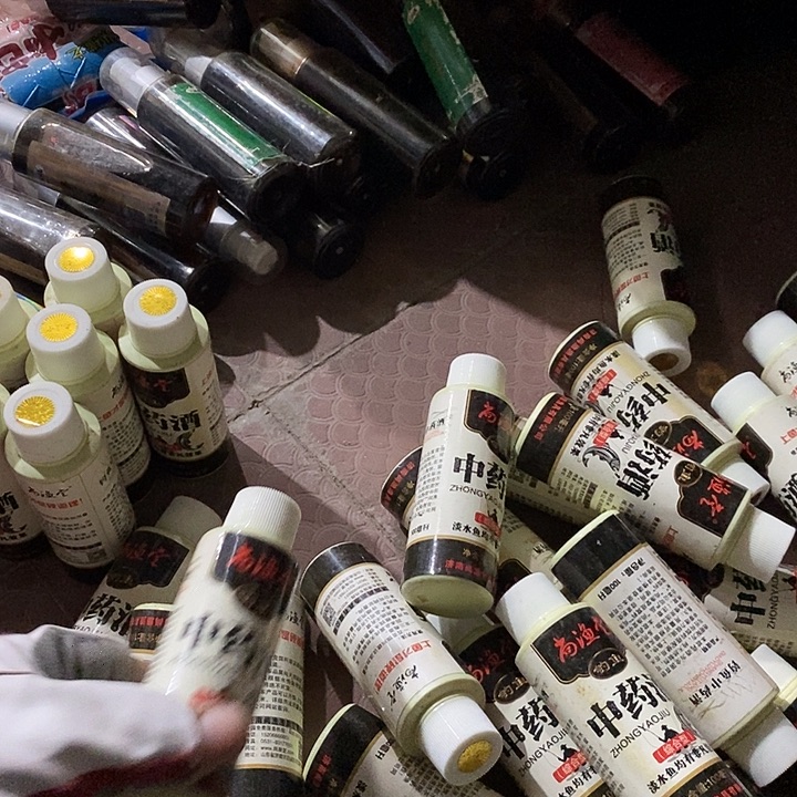 中药酒发2瓶过期，，，