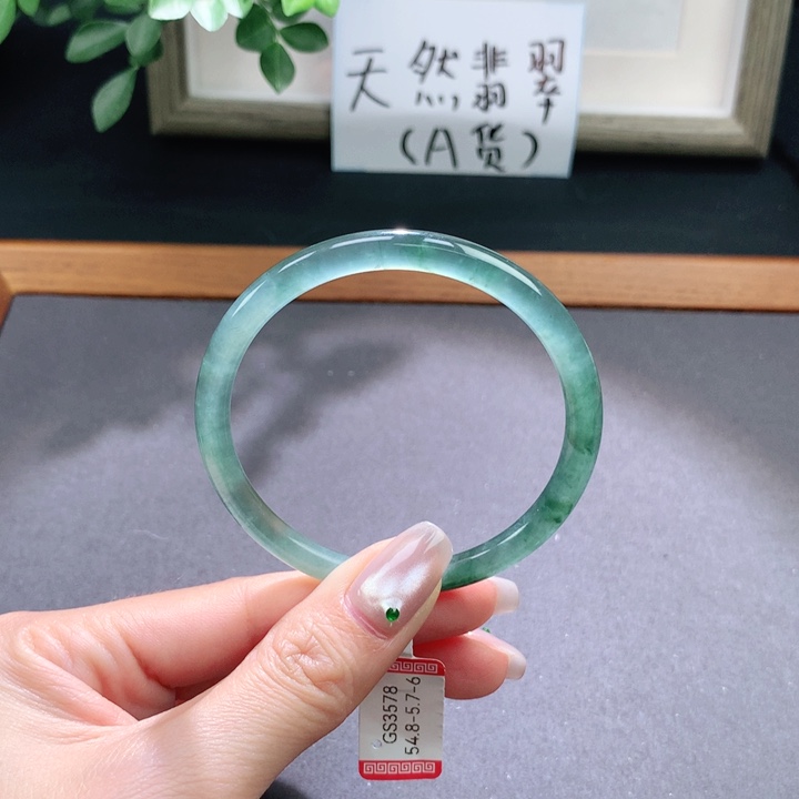 翡翠手镯未镶嵌天然翡翠手镯