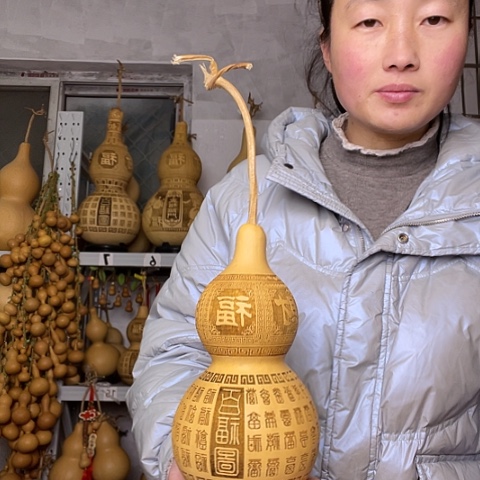 天然植物葫芦文玩