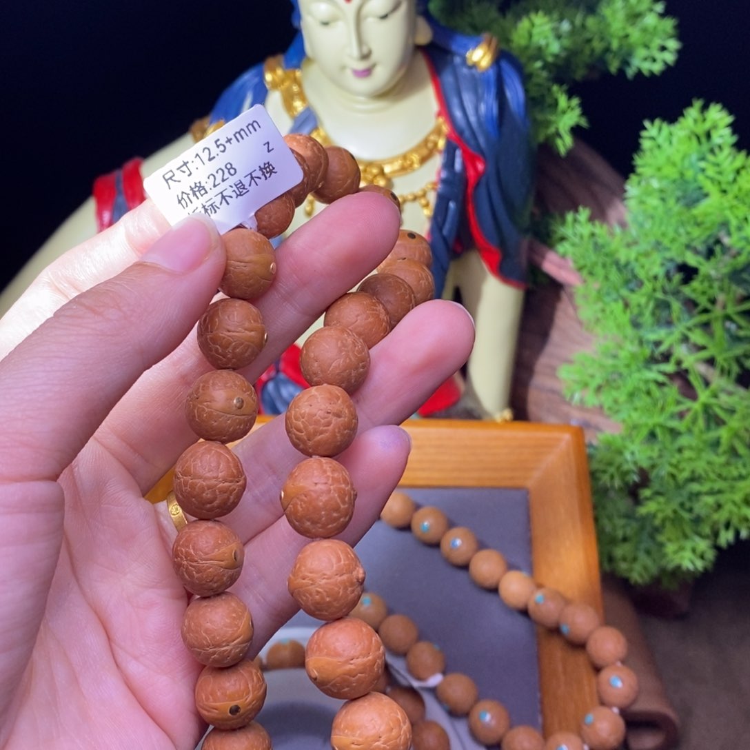 凤眼菩提吊坠12.5➕铜手持