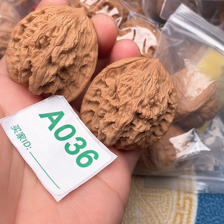 把件文玩核桃核桃
