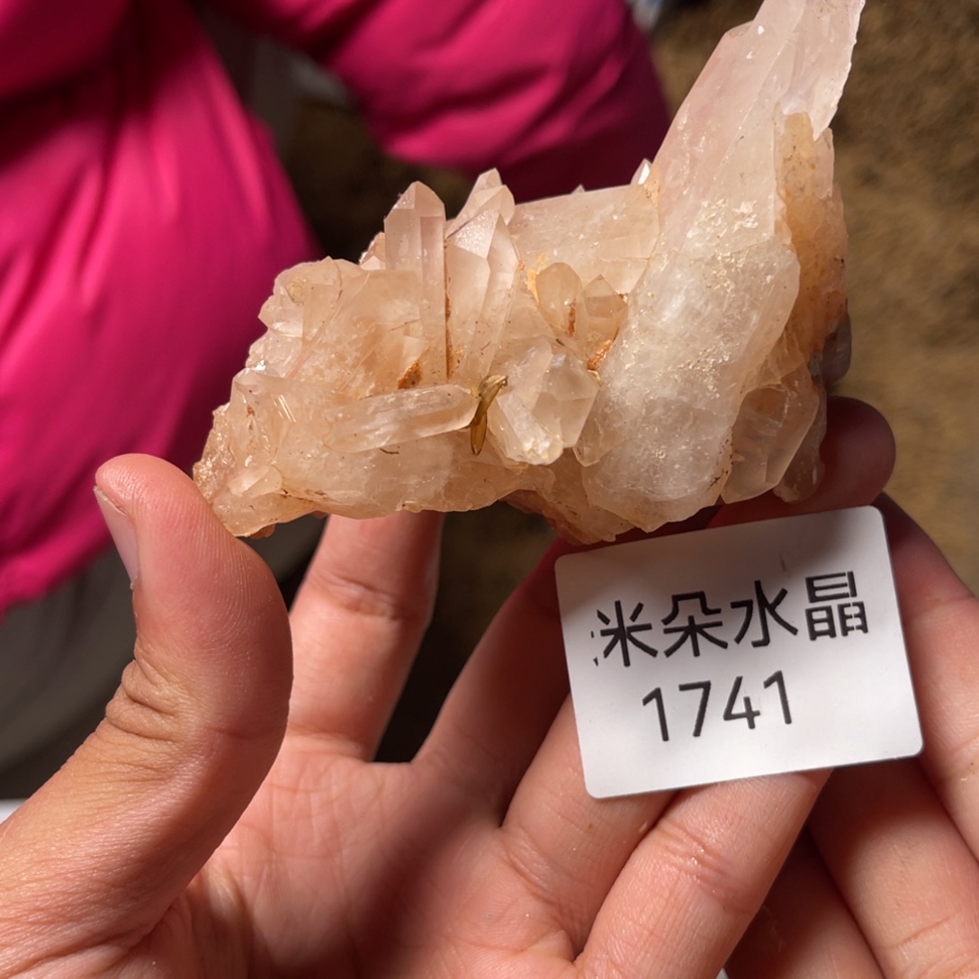 客***石水晶珠宝半成品未镶嵌水晶