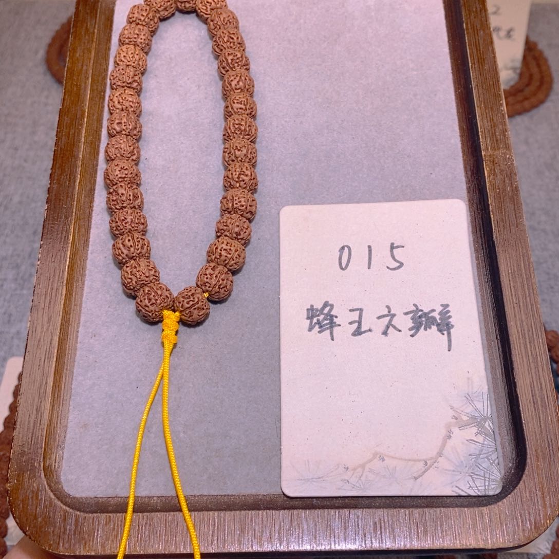 金刚菩提吊坠015蜂王六瓣11