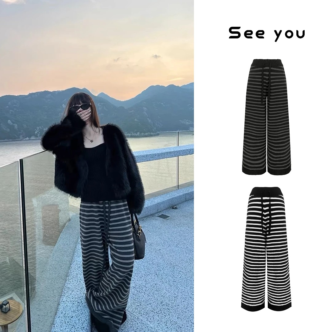 时尚条纹抽绳休闲阔腿裤女高腰垂感宽松显瘦针织直筒长裤z391