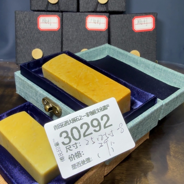 青田石12.13青田石雕厂家直销