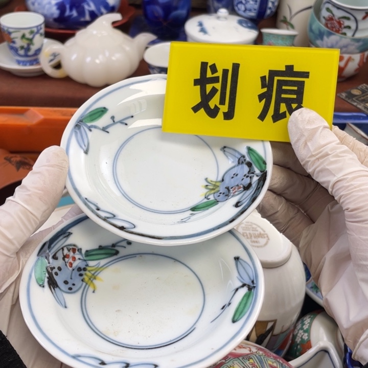 陶他家瓷器真美…开播了