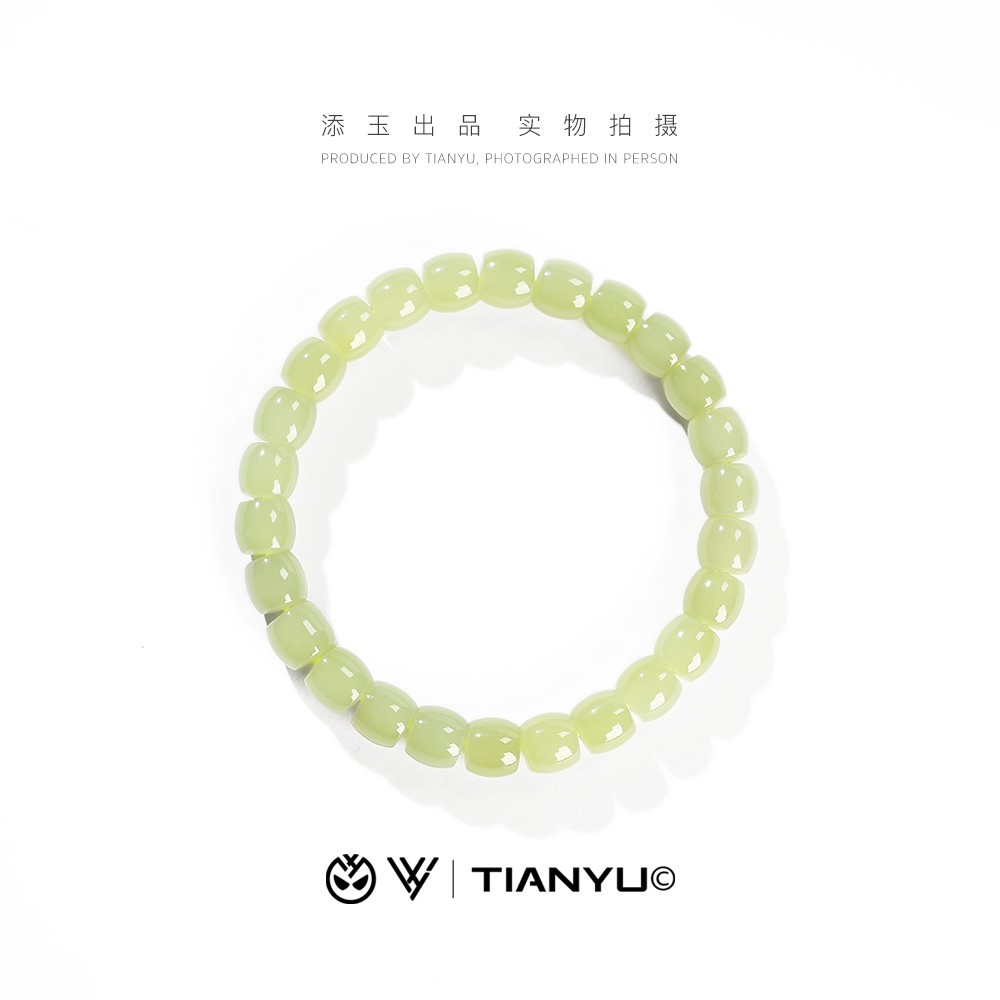 【TIANYU】 和田玉蜂蜜水精工直切手串8mm   HTY 171