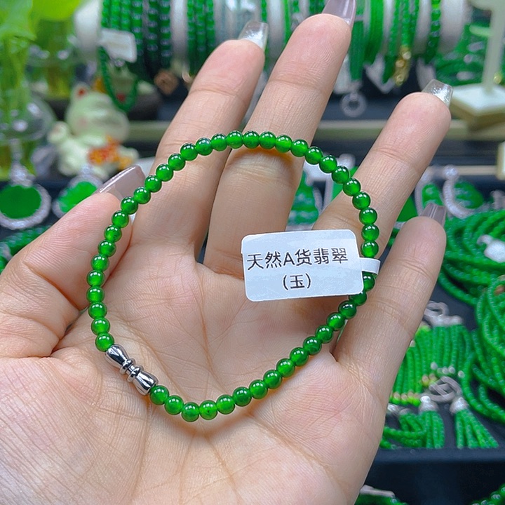 翡翠手链未镶嵌圆珠手链4
