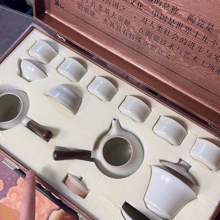 孤品茶具套装等等等