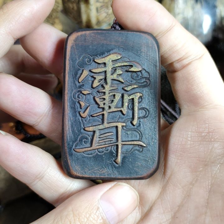 瓷片摆件摆件摆件摆件摆件摆件