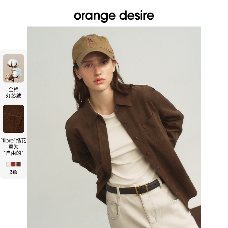 【橱窗】【主线衬衫】orange desire灯芯绒长袖衬衫OD2EWWC2028
