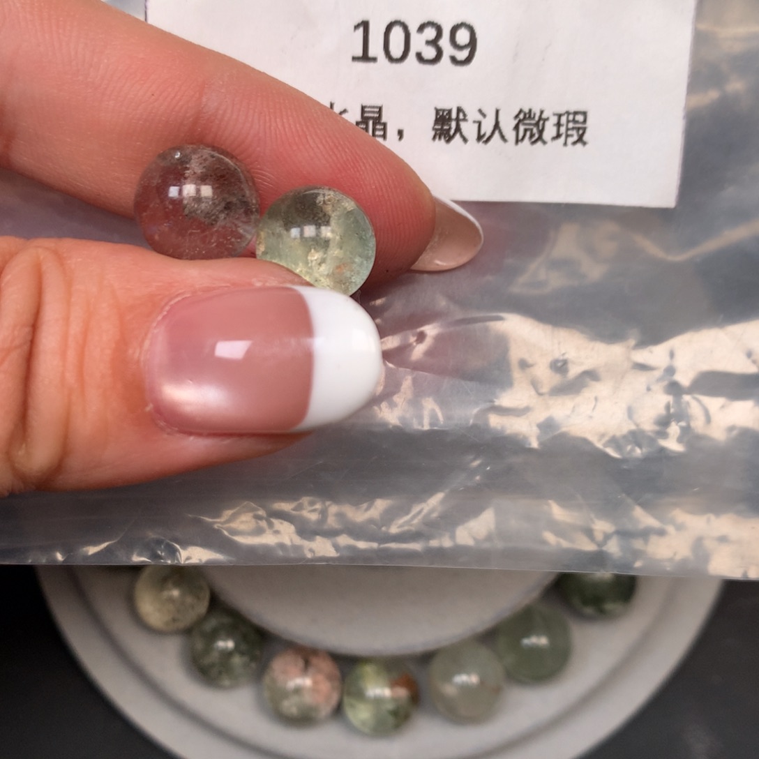 用***9水晶珠宝半成品未镶嵌