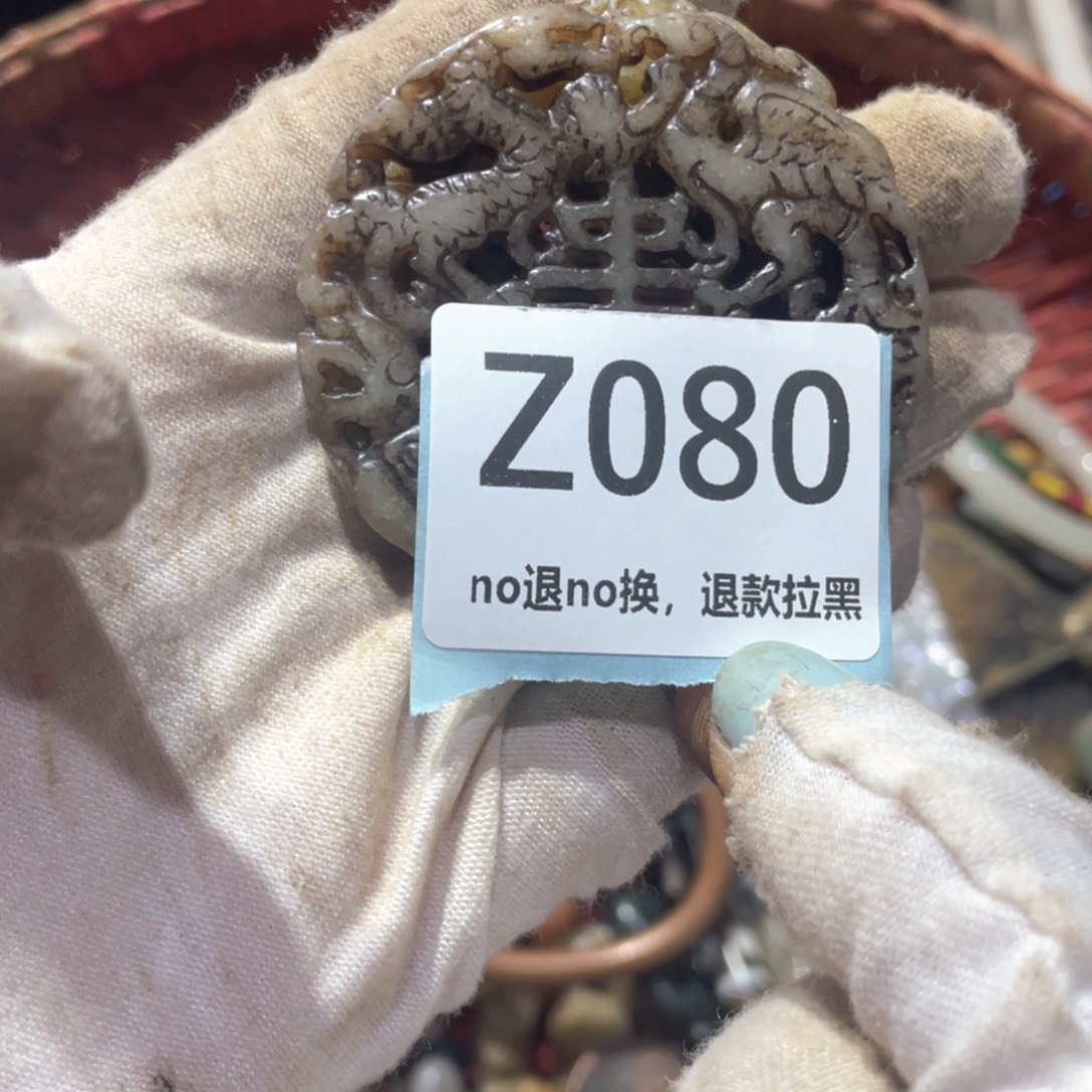 海***哥瓷片火爆热卖火爆热卖