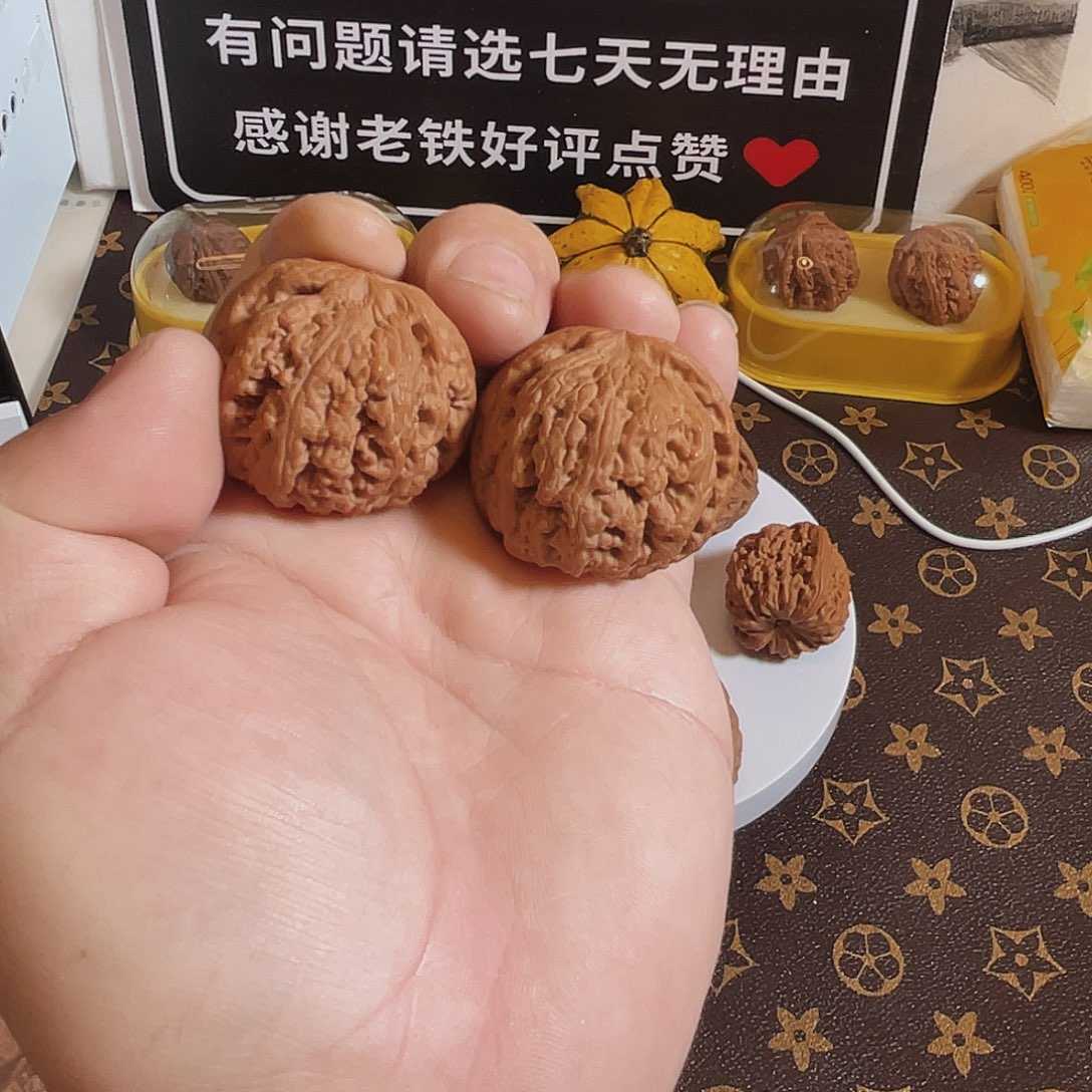 桃核吊坠粗筋核桃