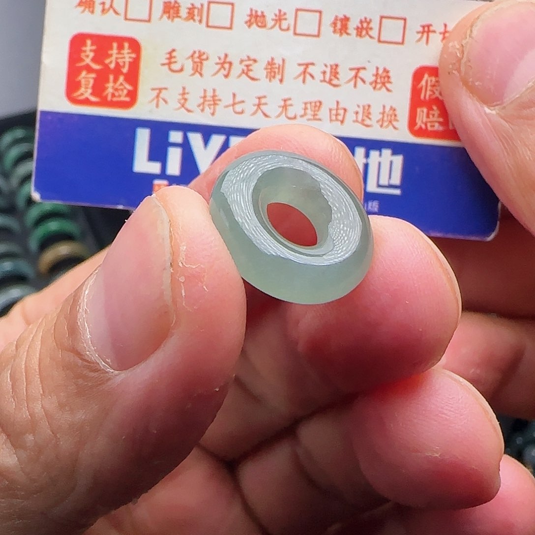 定制翡翠未镶嵌晴底甜甜圈平安扣不退不换