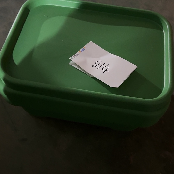 编号814带托4个绿色菜盆