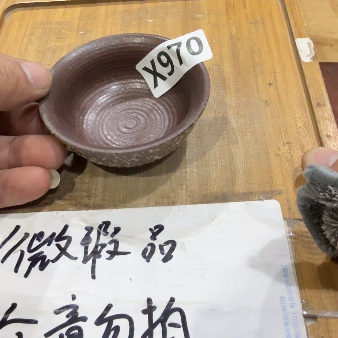 微瑕疵介意勿拍陶瓷器皿H196