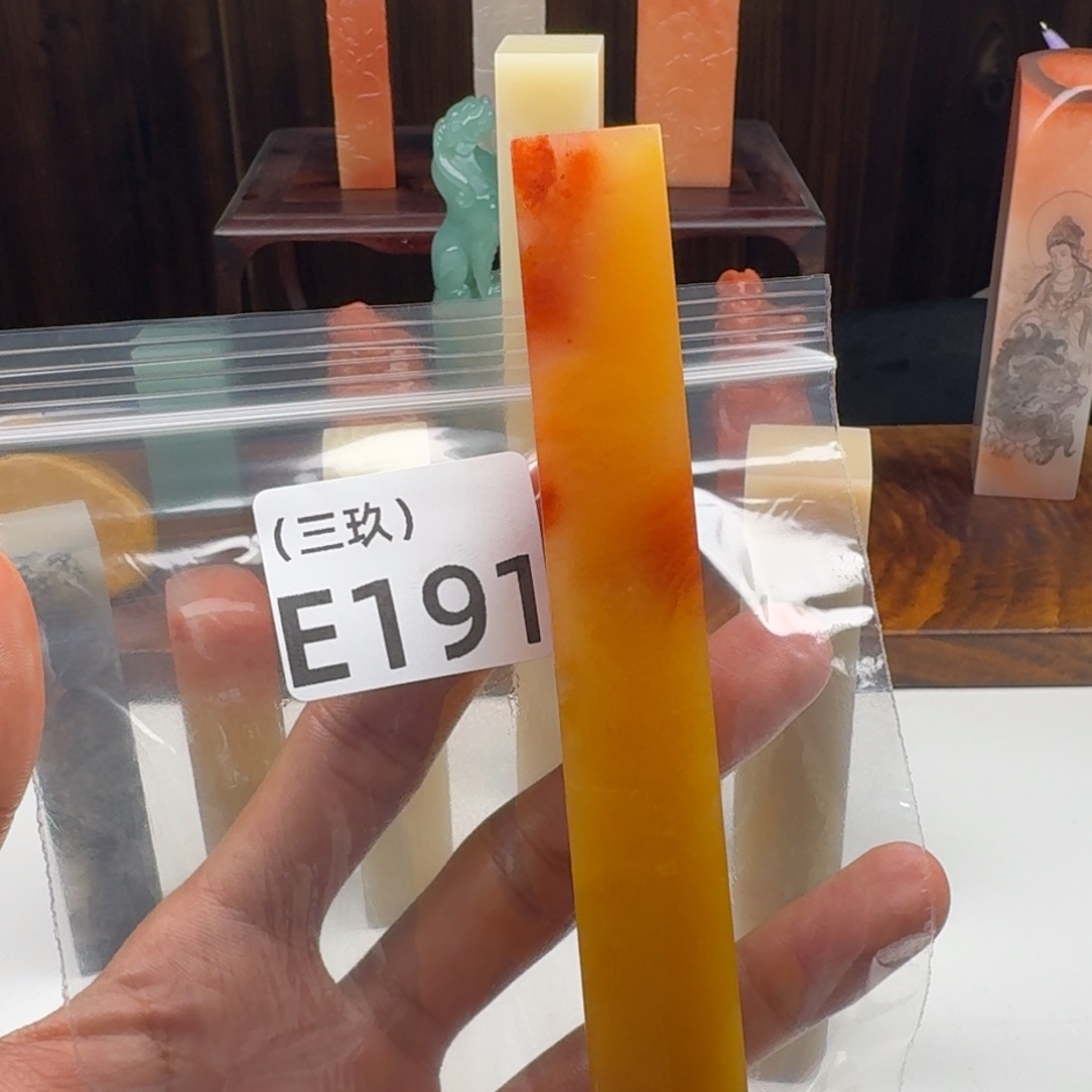 星****老挝石老挝 老挝 老挝 老挝