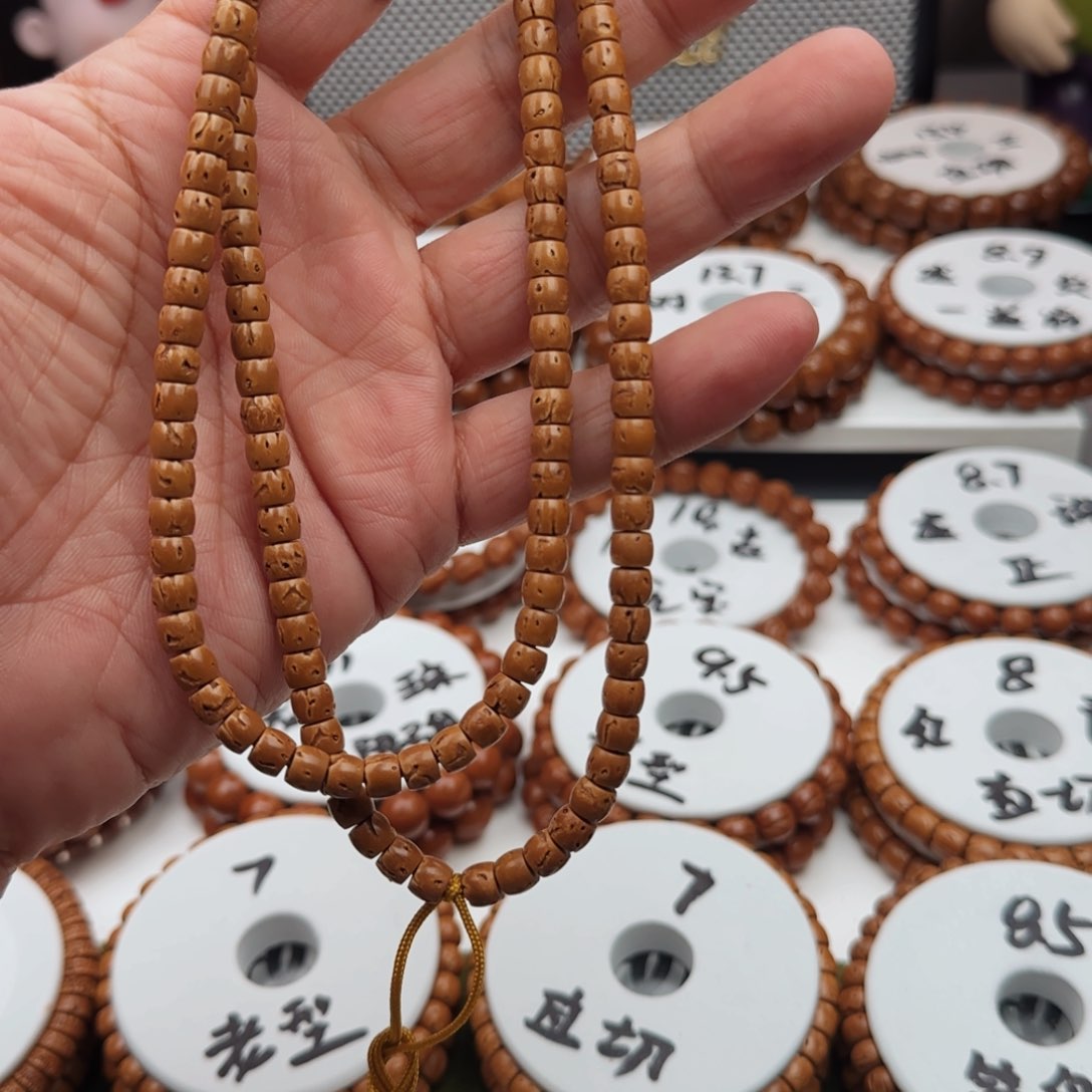 桃核吊坠桃核手串