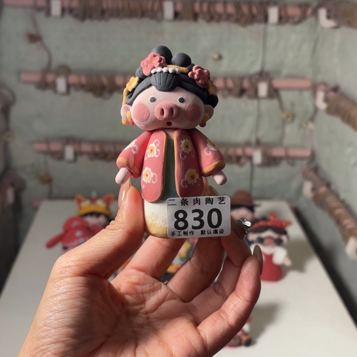 清***欢陶摆件景德镇陶瓷摆件猪猪猪