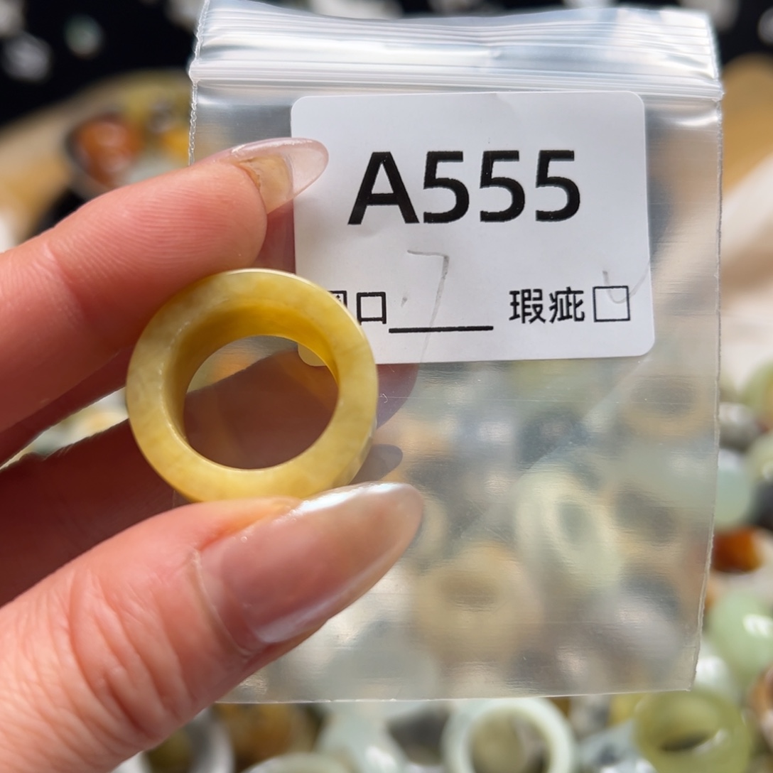 懿***y蛇纹石玉未镶嵌戒指