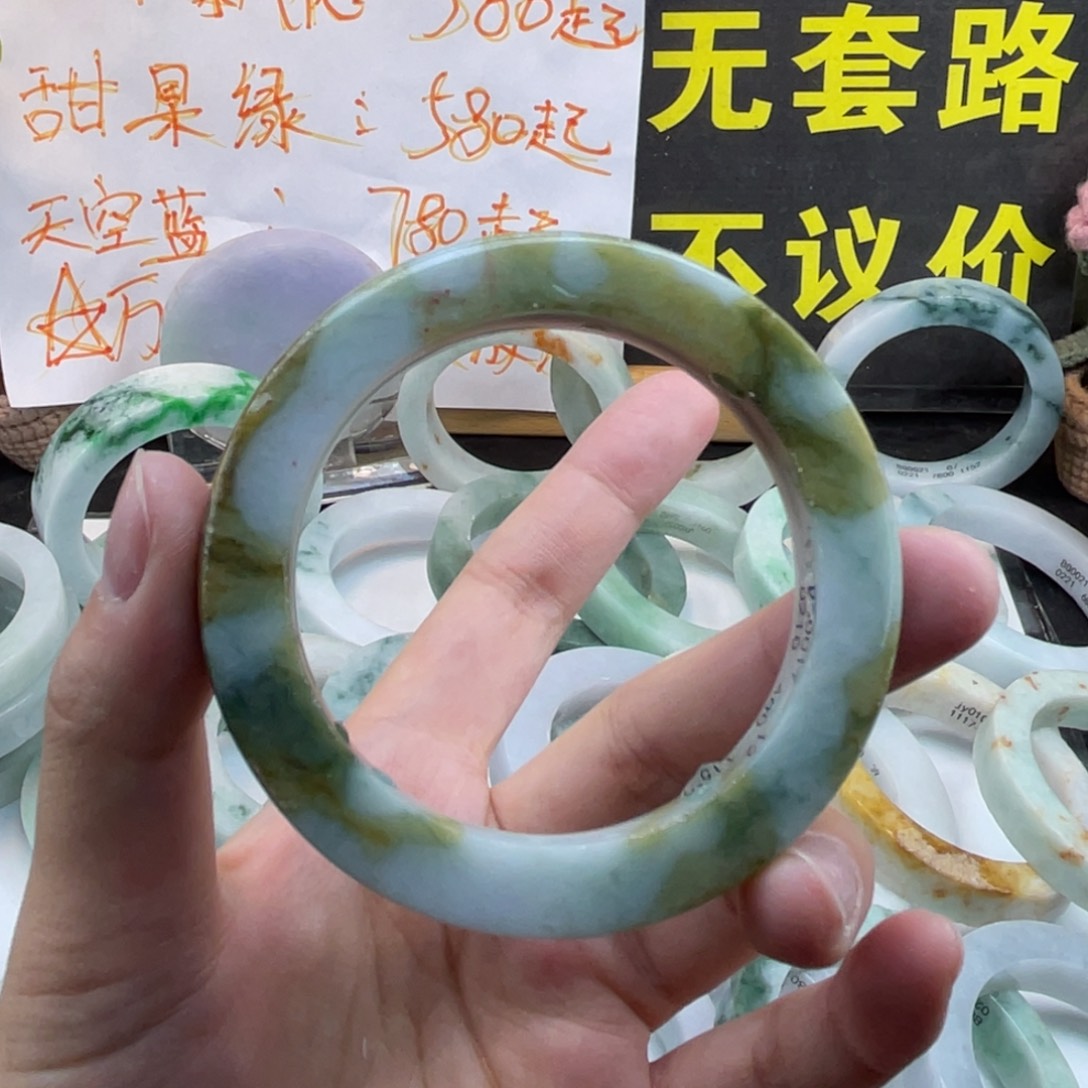定制翡翠未镶嵌翡翠A货