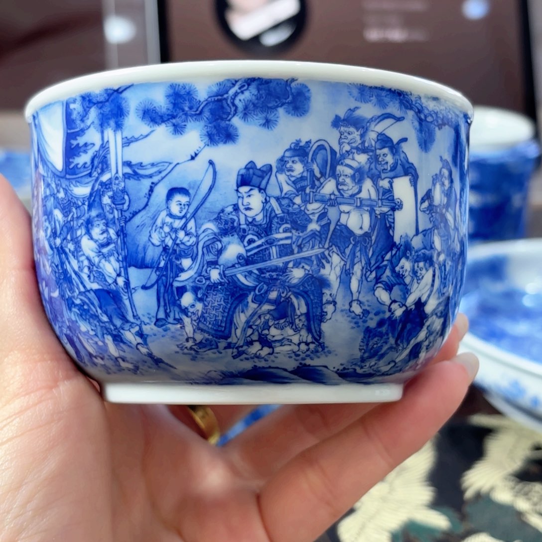 青山秋雨二郎搜山图主人杯