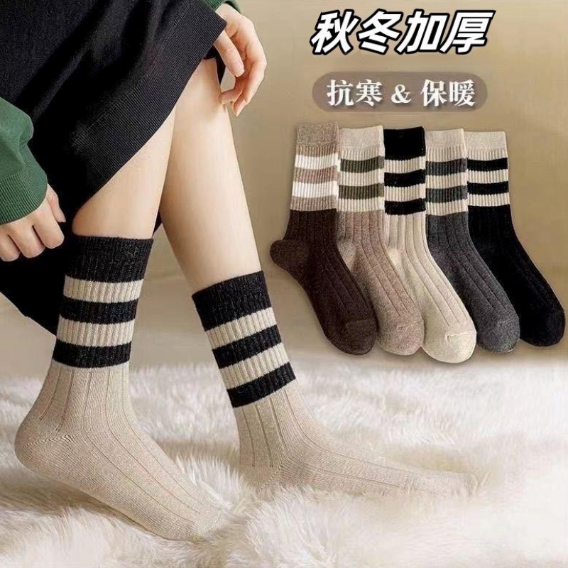 【粉丝福利】女生秋冬季新款条纹长袜百搭中筒袜时尚潮袜学院风袜ty