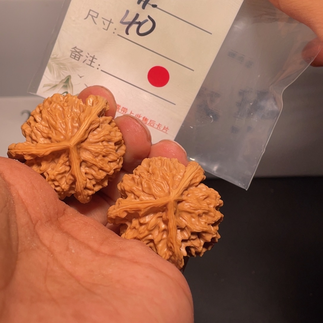 文玩核桃吊坠文玩核桃